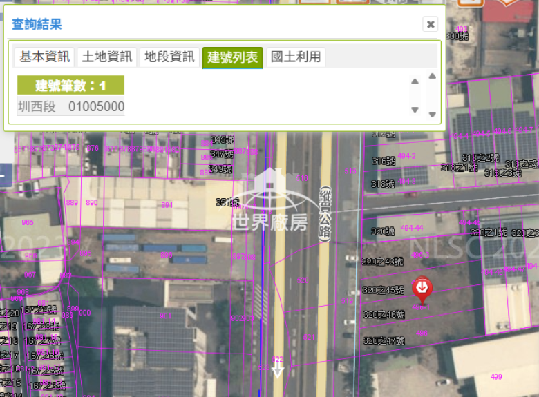 螢幕擷取畫面 2026-09-10 102119