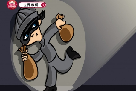 偷賣別人的東西算數嗎？談談「無權處分」