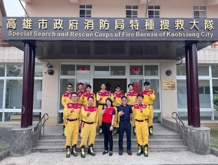 世界廠房公益回饋｜高雄市消防局特搜第一分隊